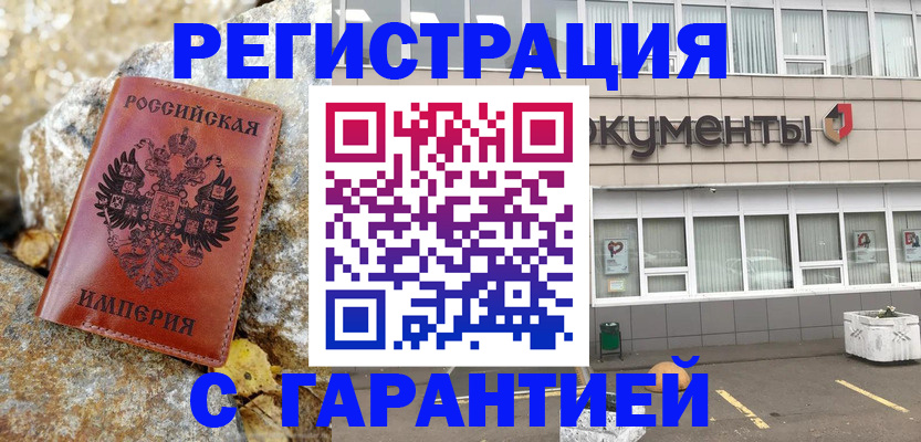 форма 3 в Изобильном